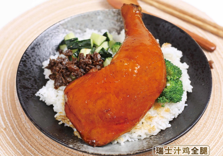 瑞士汁鸡全腿